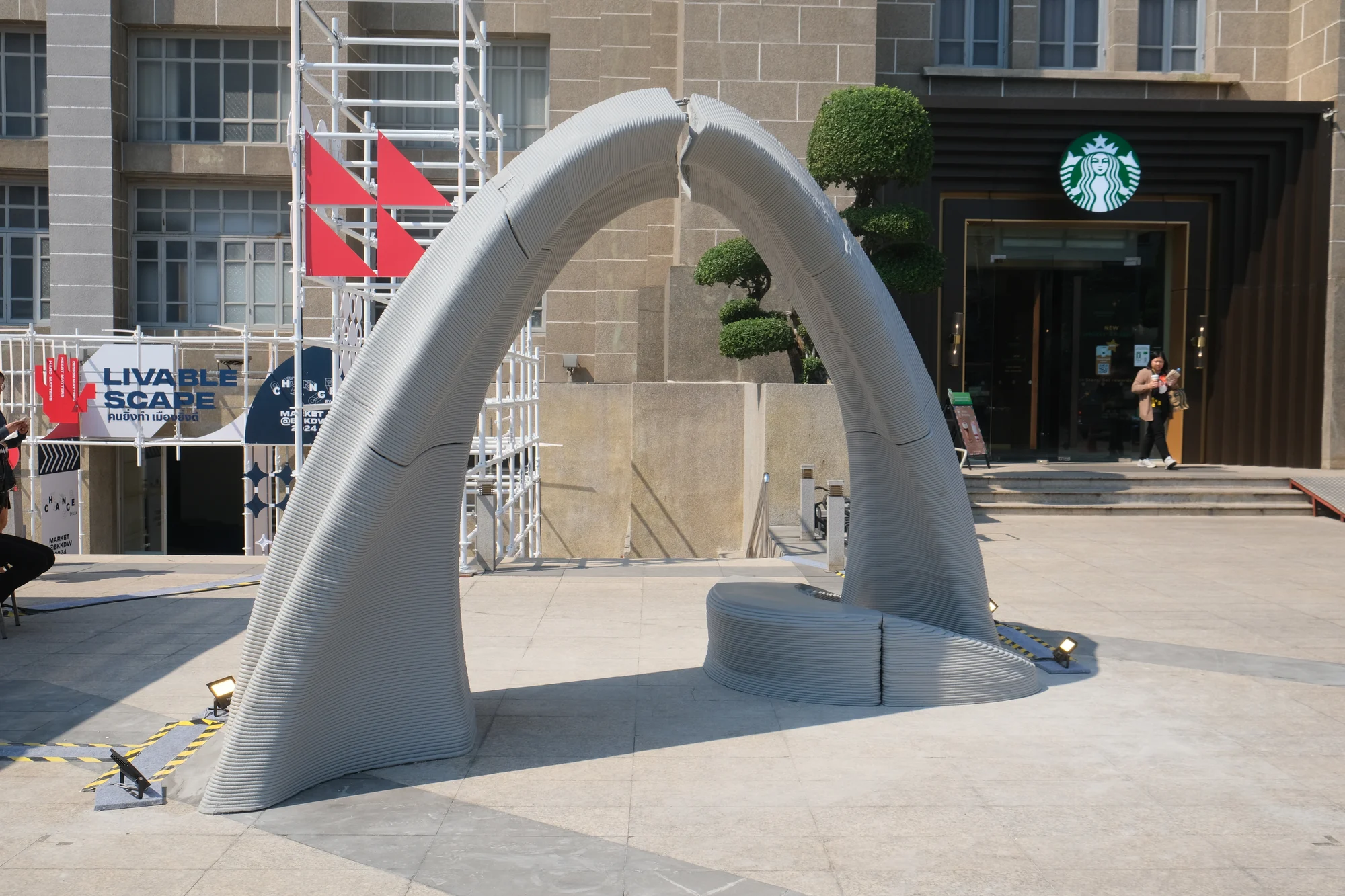 Catenary Arch: installation